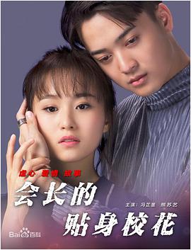欧美一级久久久久久久大片动画